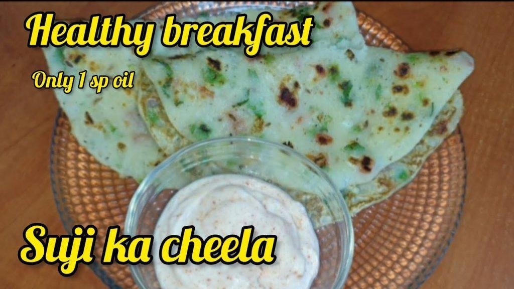 suji ka cheela recipe |Healthy dait recipe |Rava chilla |weight loss recipe | easy veg suji cheela